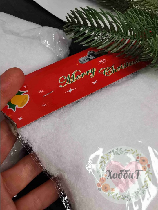 Искусственный снег "Хлопья" 20 грамм (белый)